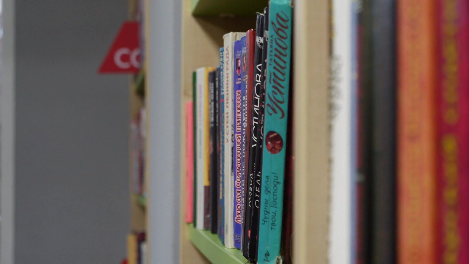 реутов, вертикалки, книги, топ-5, чтение, лучшие книги, библиотека,