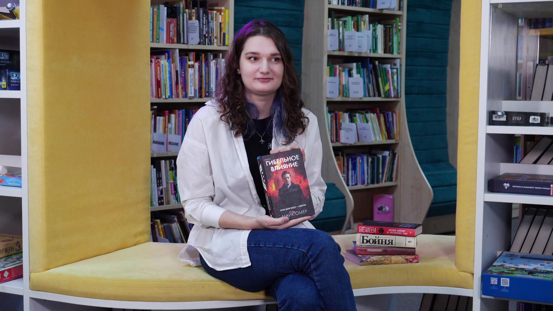 реутов, вертикалки, книги, топ-5, чтение, лучшие книги, библиотека,