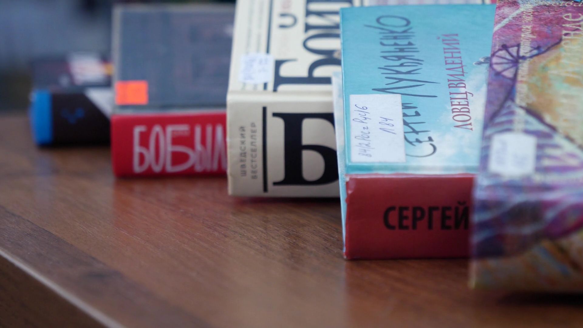 реутов, вертикалки, книги, топ-5, чтение, лучшие книги, библиотека,