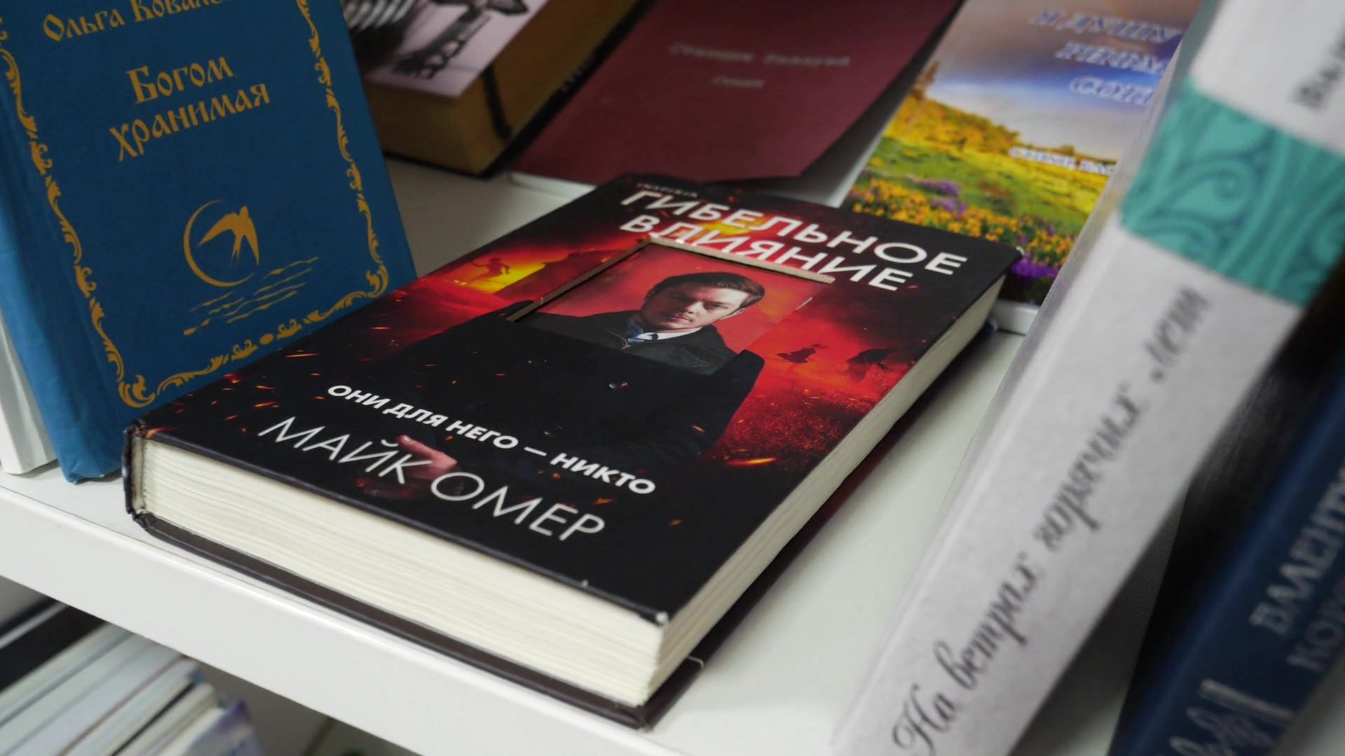 реутов, вертикалки, книги, топ-5, чтение, лучшие книги, библиотека,