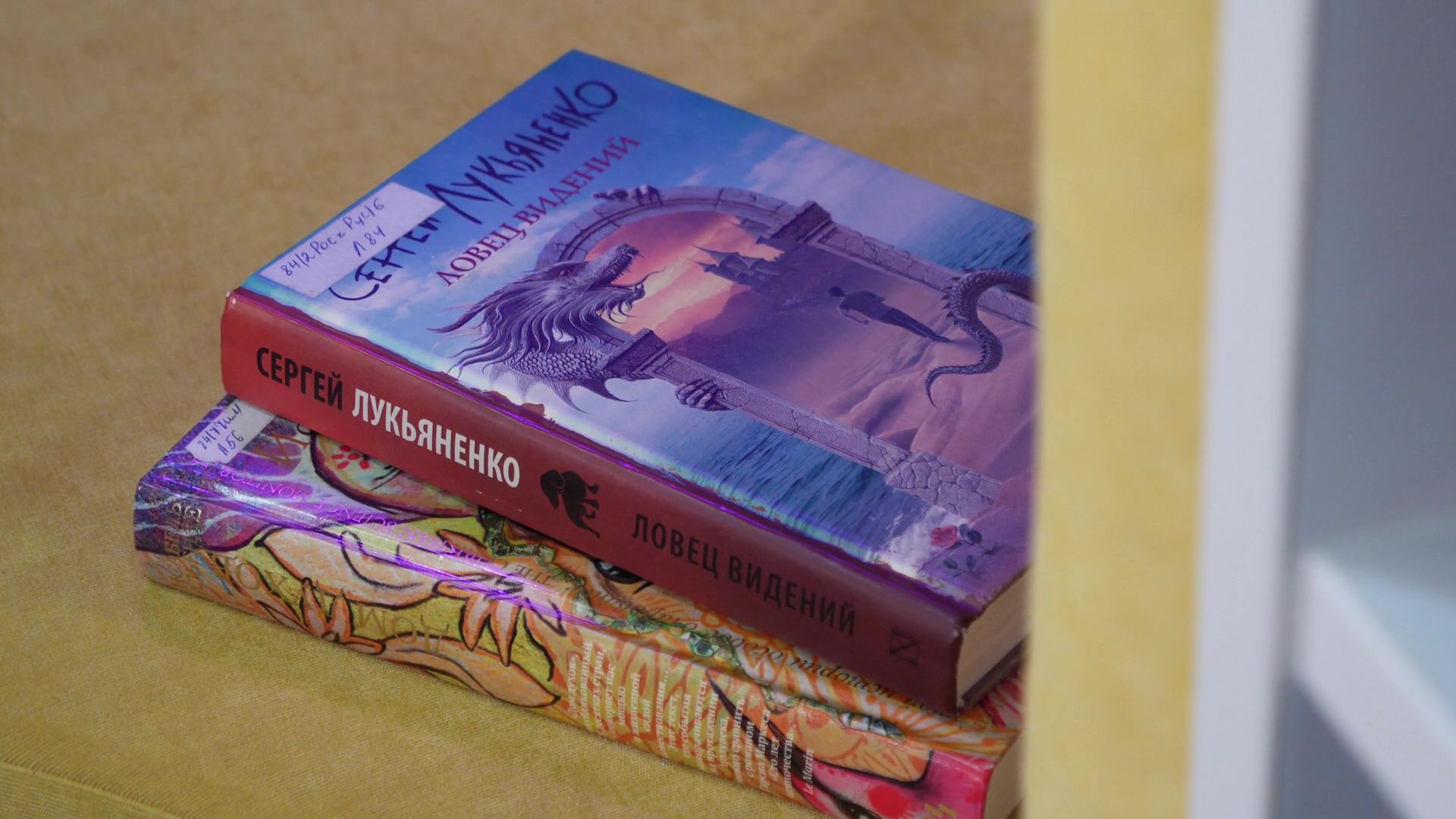 реутов, вертикалки, книги, топ-5, чтение, лучшие книги, библиотека,