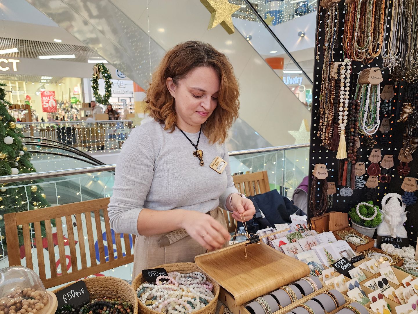 Дубна, Ремесленники Дубны, Ярмарка, Рождество,