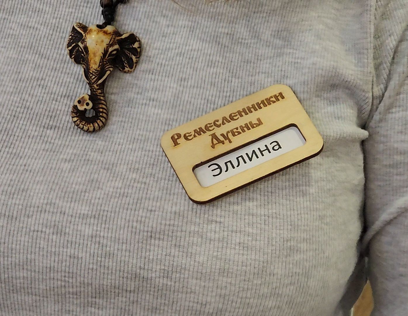 Дубна, Ремесленники Дубны, Ярмарка, Рождество,