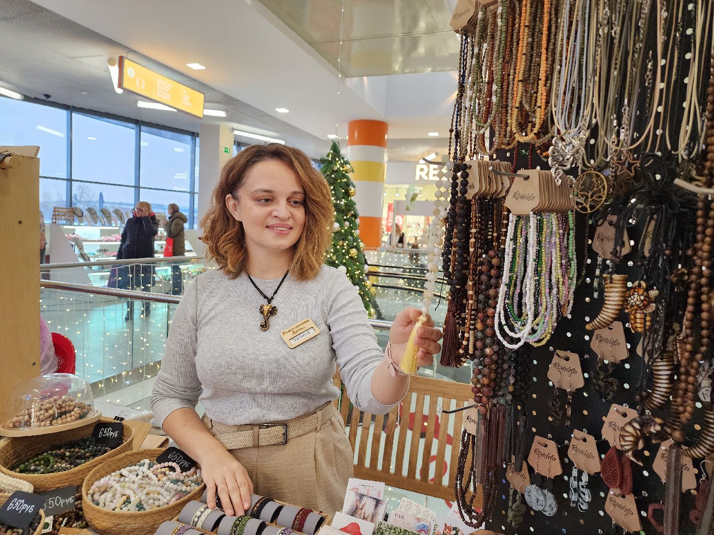 Дубна, Ремесленники Дубны, Ярмарка, Рождество,