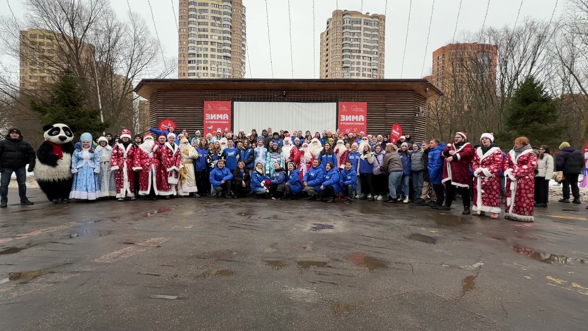 hеутов, вертикалки, деды морозы, поздравление, новый год, новые территории, снегурочки, флешмоб,