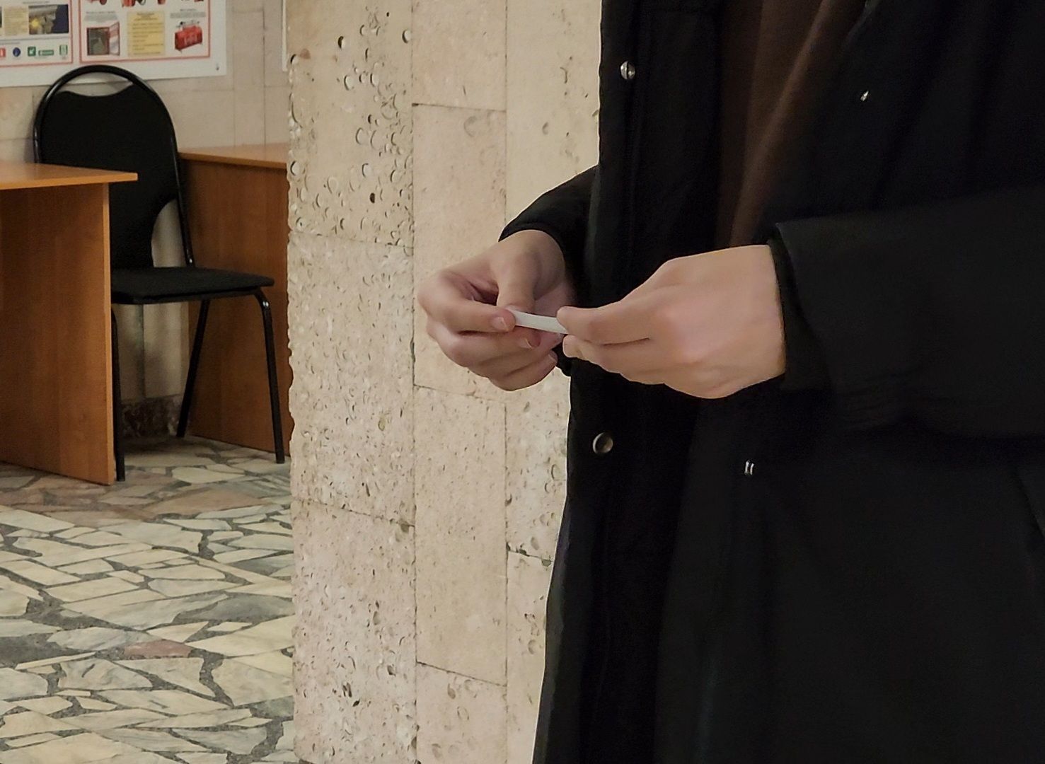 Дубна, Университет Дубна, Гадание, Сессия,