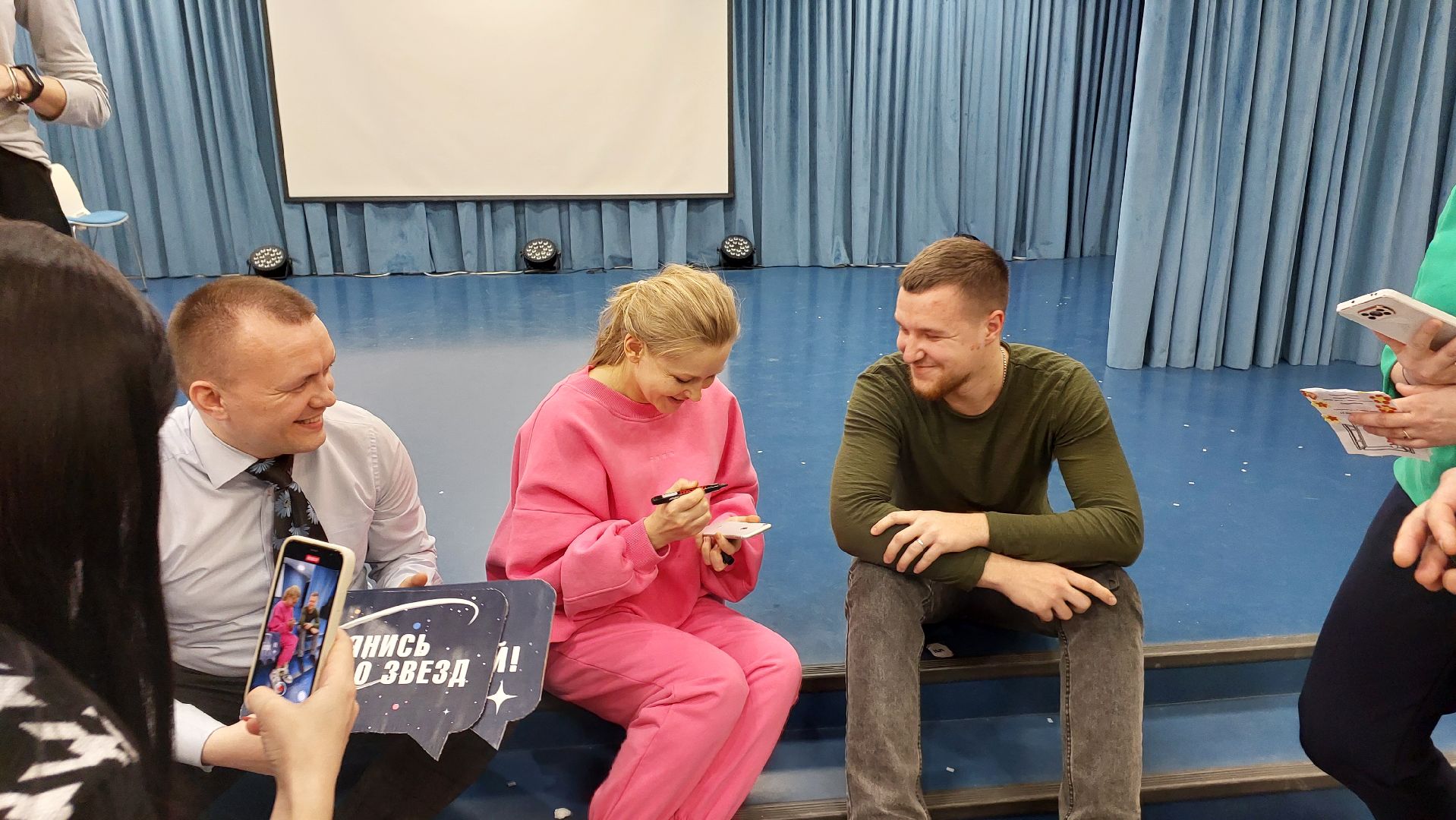 серпухов, кино, вызов, юлия пересильд, космос, кинотеатр, зрители, билеты, космическая еда