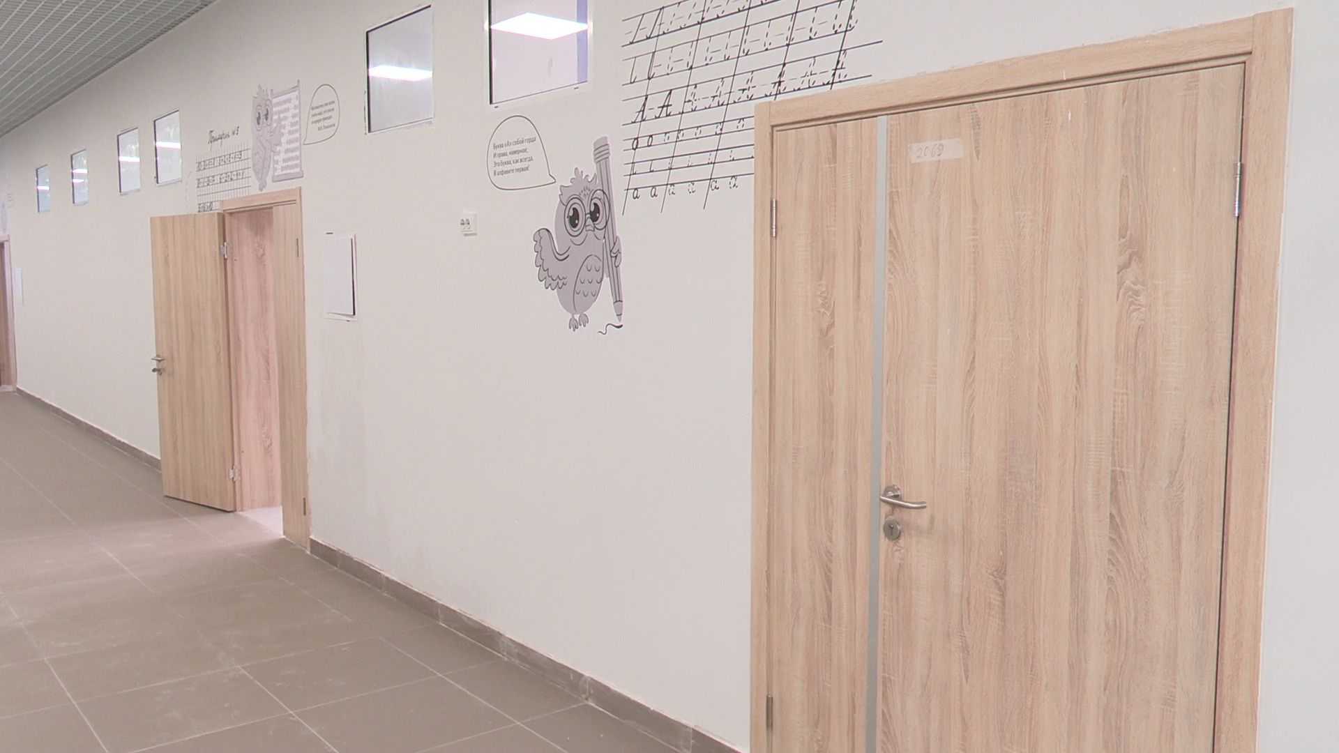 реутов, вертикалки, строительство, образование, школа, Сбербанк, технологии, видеонаблюдение, безопасность,