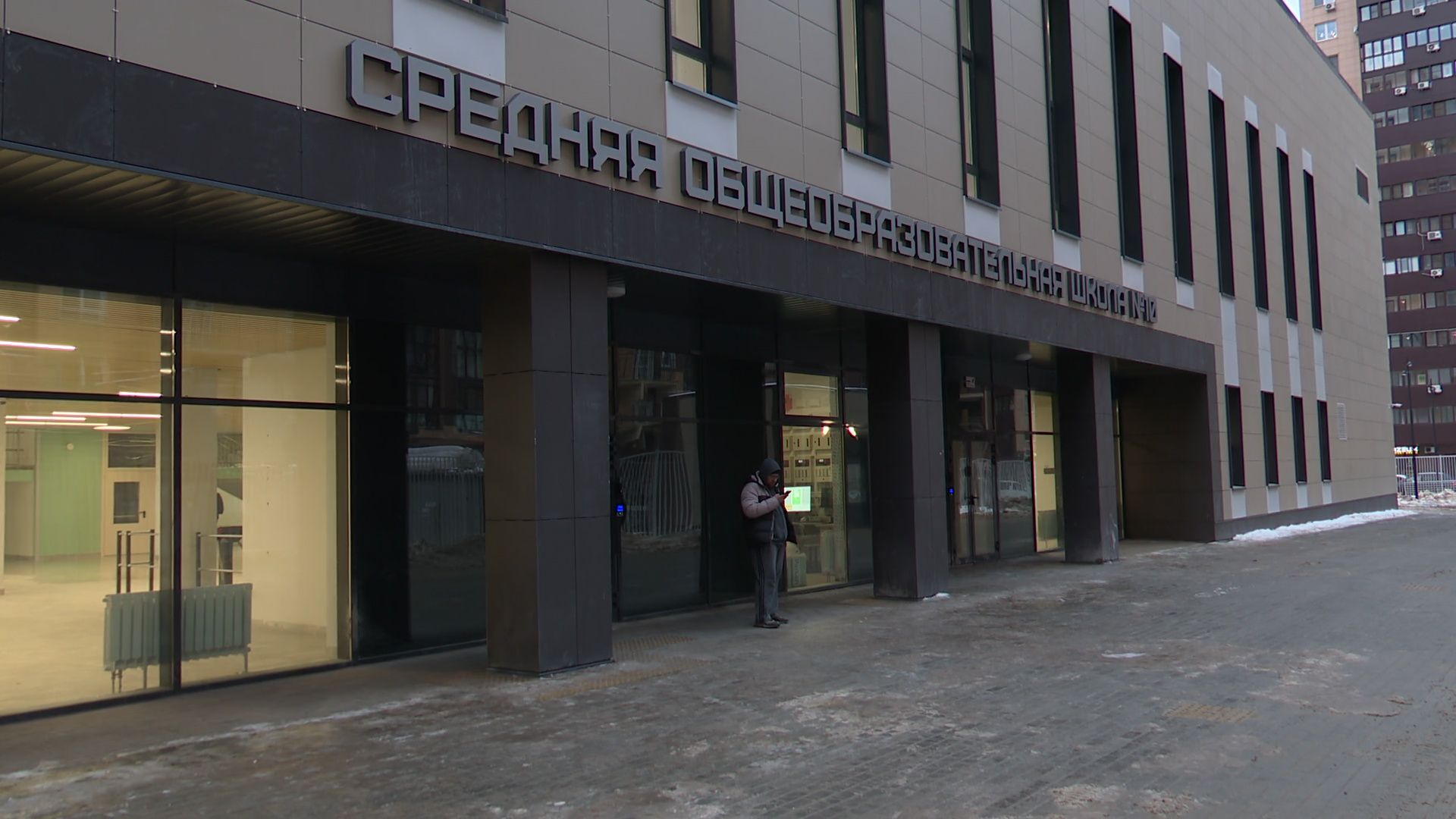 реутов, вертикалки, строительство, образование, школа, Сбербанк, технологии, видеонаблюдение, безопасность,