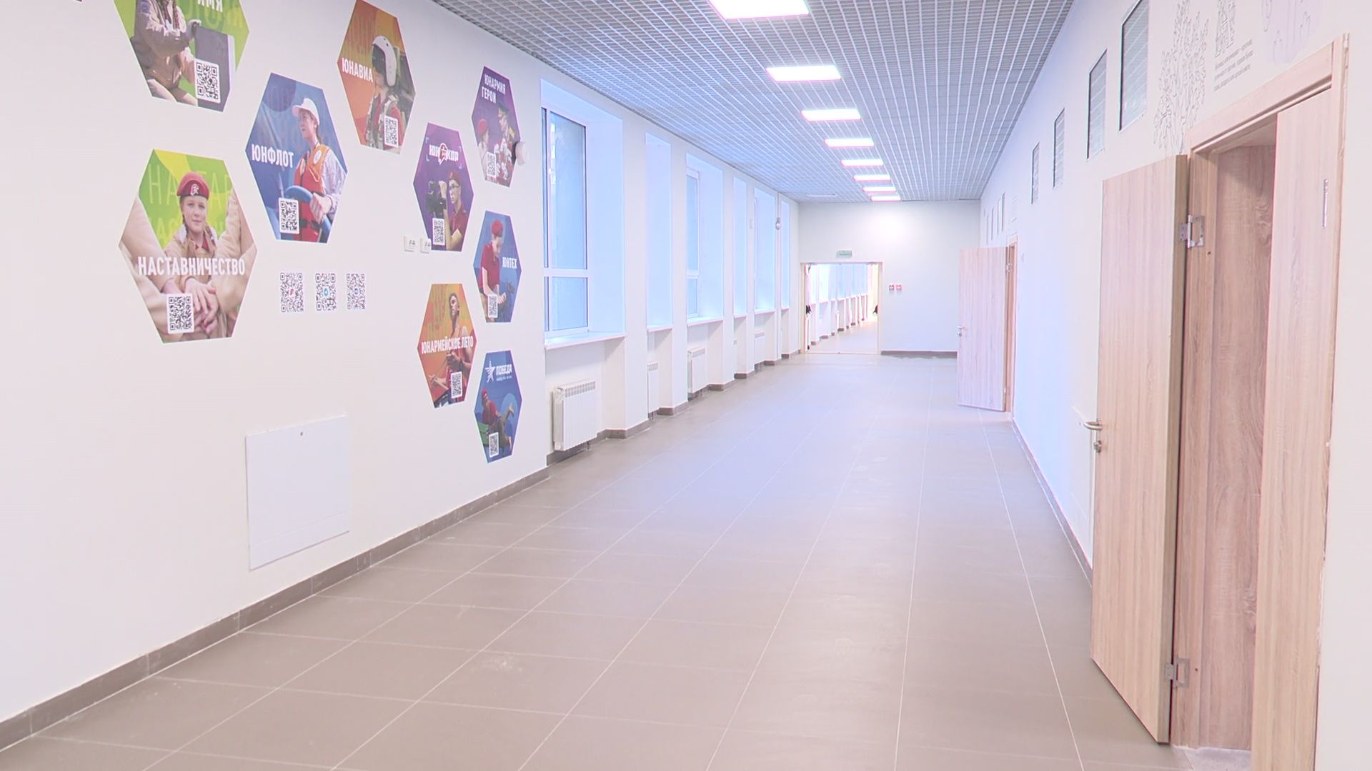 реутов, вертикалки, строительство, образование, школа, Сбербанк, технологии, видеонаблюдение, безопасность,