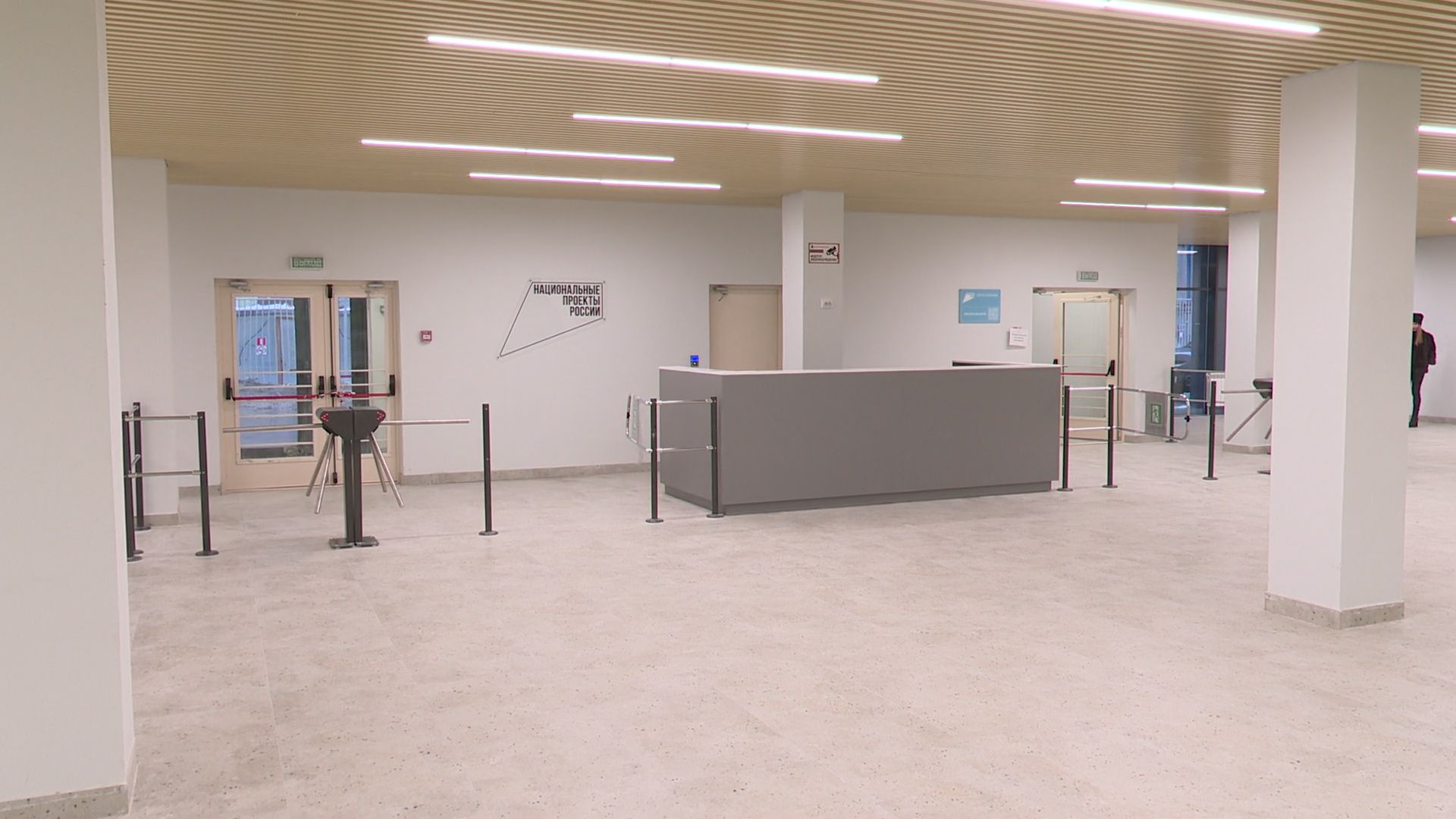 реутов, вертикалки, строительство, образование, школа, Сбербанк, технологии, видеонаблюдение, безопасность,