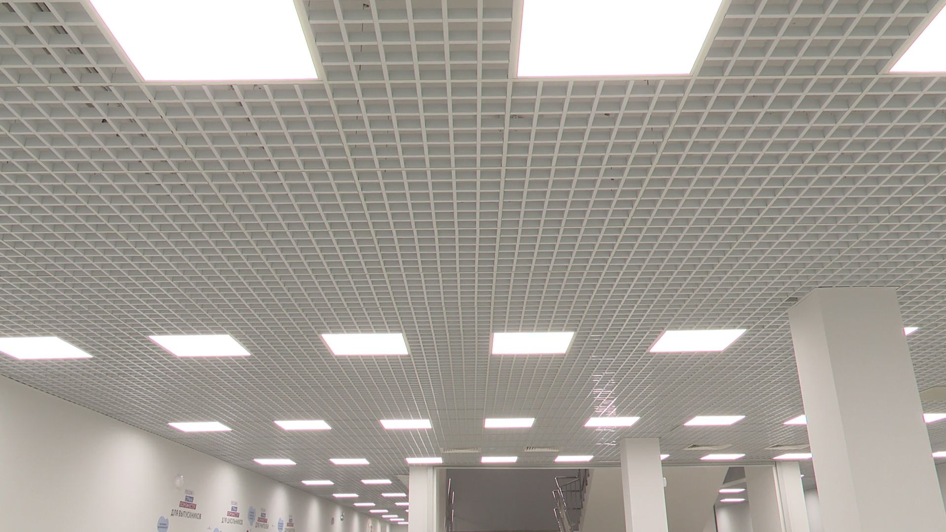 реутов, вертикалки, строительство, образование, школа, Сбербанк, технологии, видеонаблюдение, безопасность,