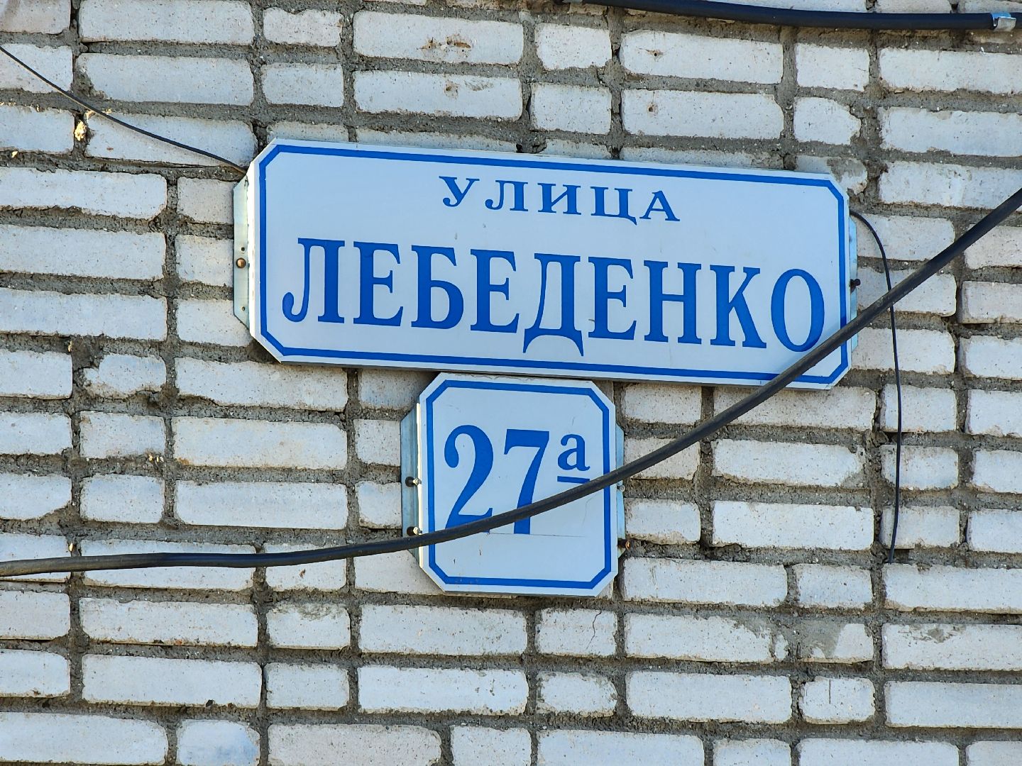 объездная дорога, Тучково, строительство дороги, Руза, экономика, благоустройство, рузский городской округ, зима в подмосковье, вертикалки,