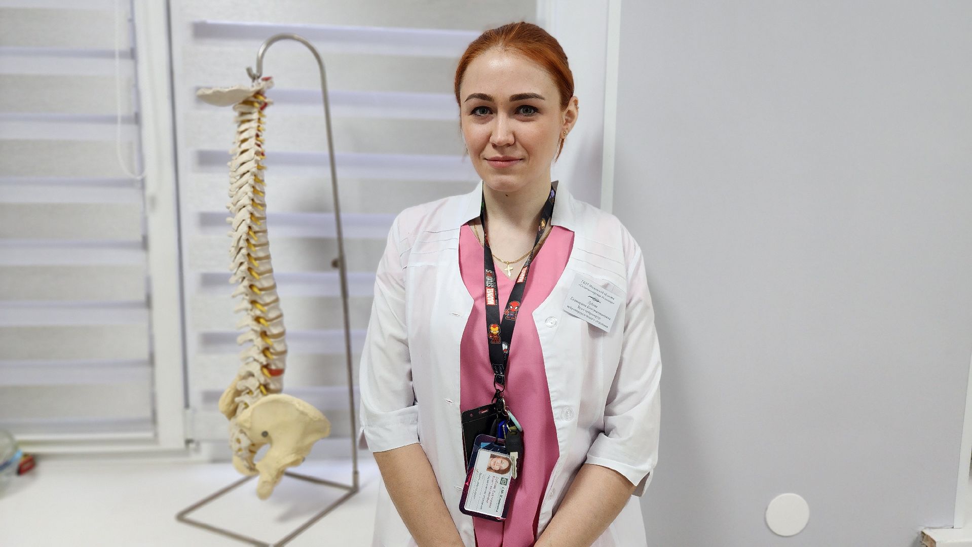 солнечногорск, вертикалки, медицина, нейрохирургия,