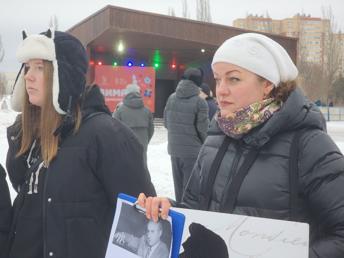вертикалки, библиотека под открытым небом, культурный код подмосковья, орехово-зуево,