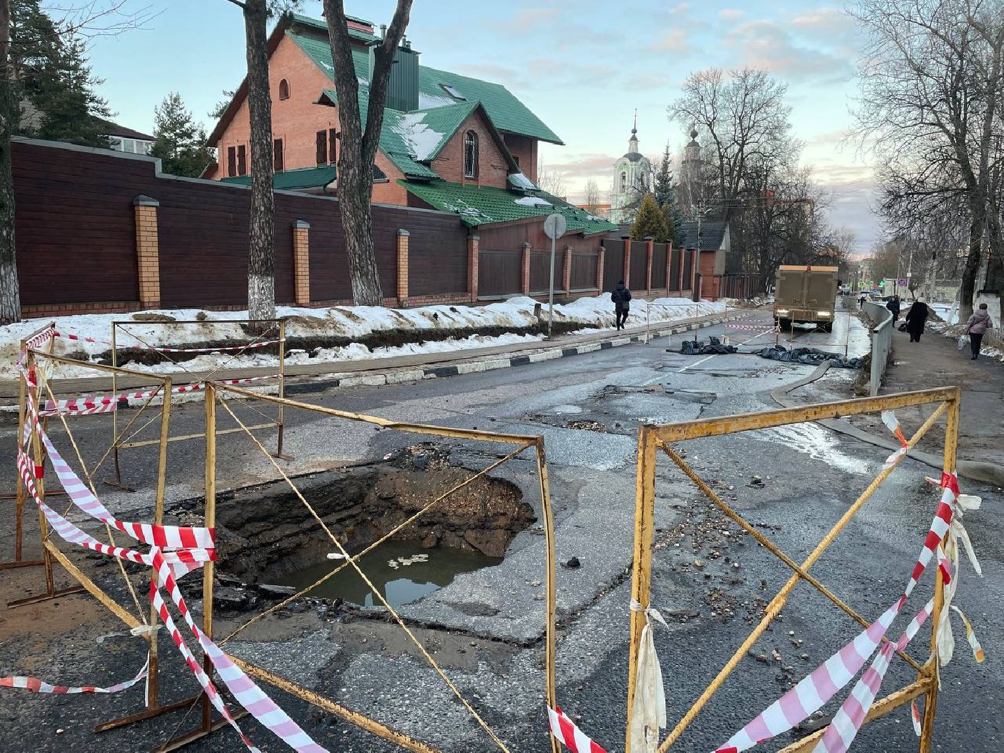 Дмитров, ЖКХ, Авария, вертикалки,