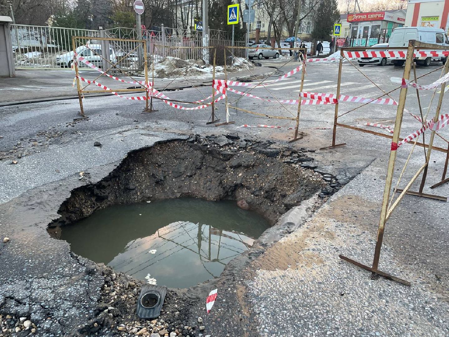 Дмитров, ЖКХ, Авария, вертикалки,