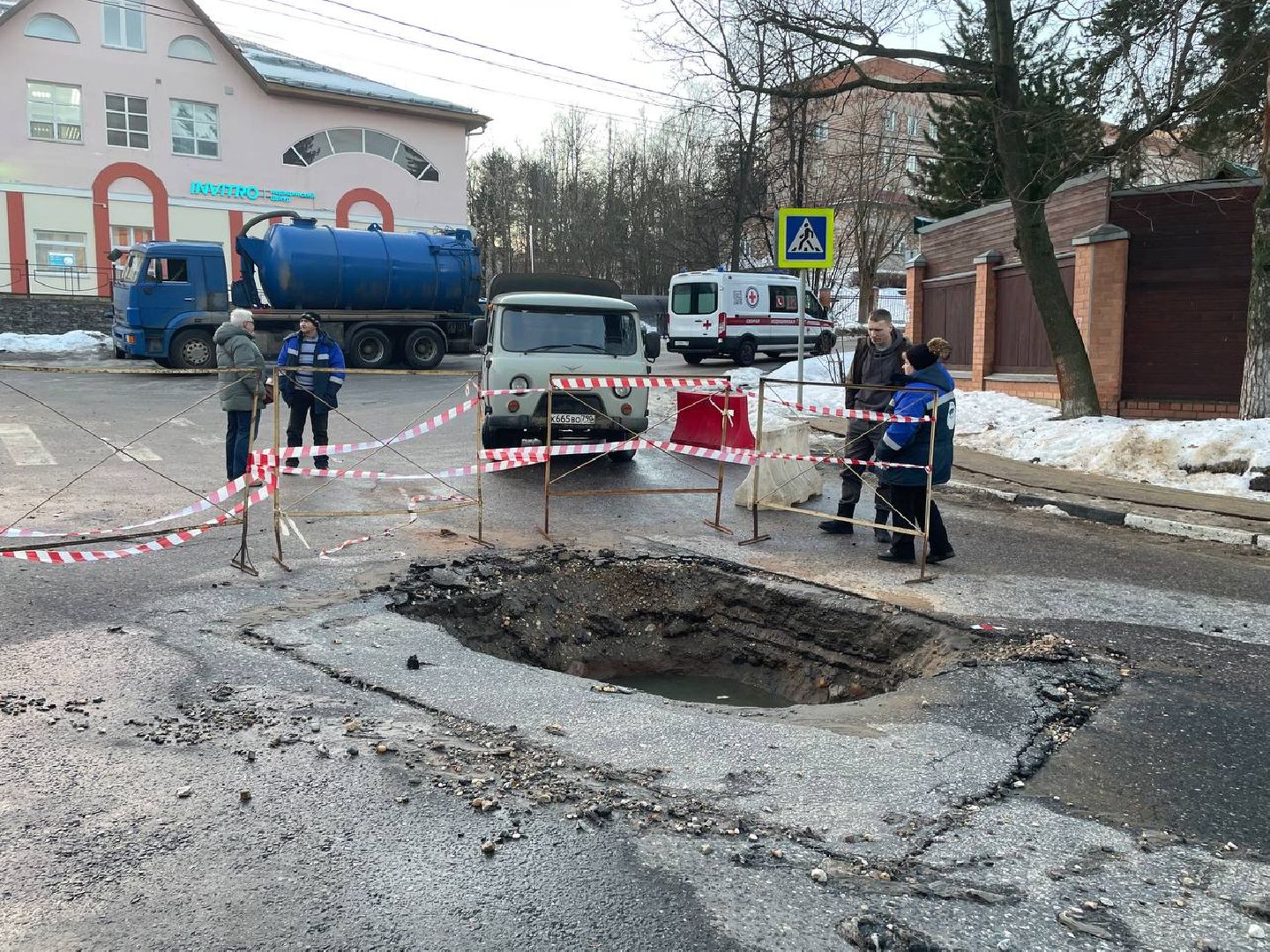 Дмитров, ЖКХ, Авария, вертикалки,