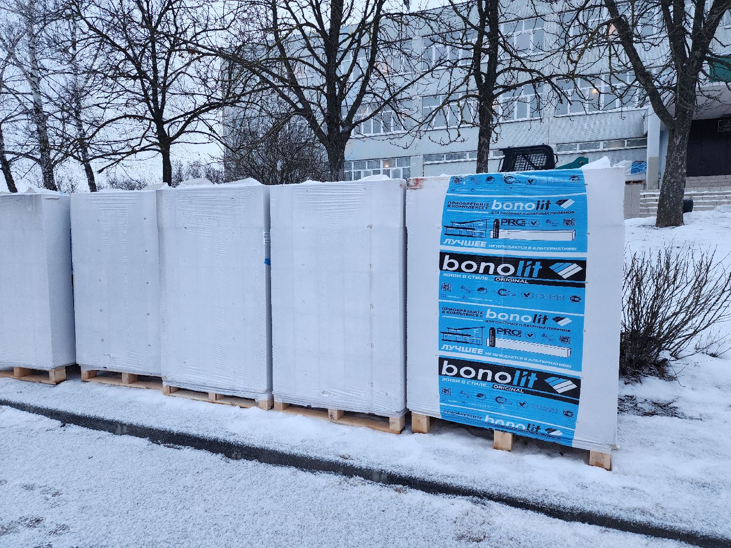 серпухов, школа 2, капитальный ремонт, улица луначарского, Школа Современного Образования,