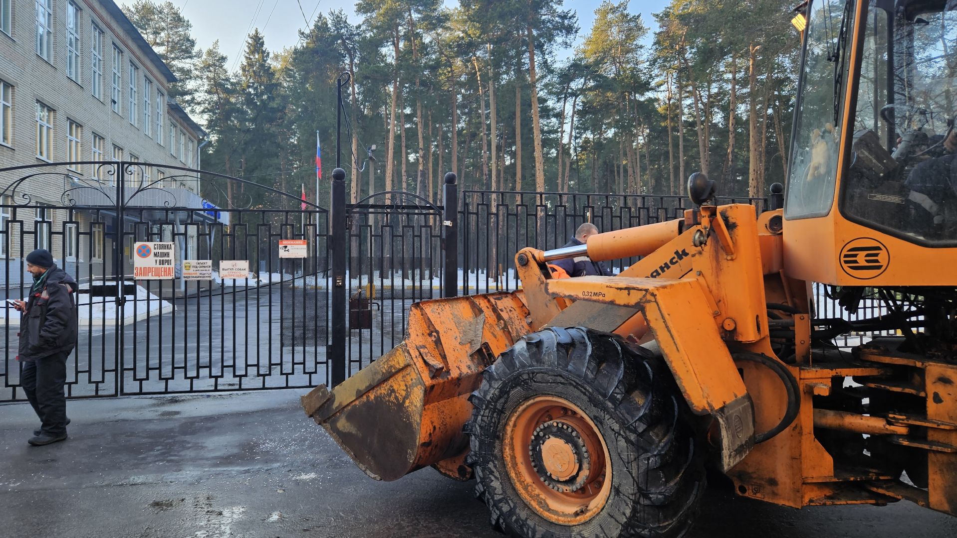 коммунальщики, жуковский, наледь,