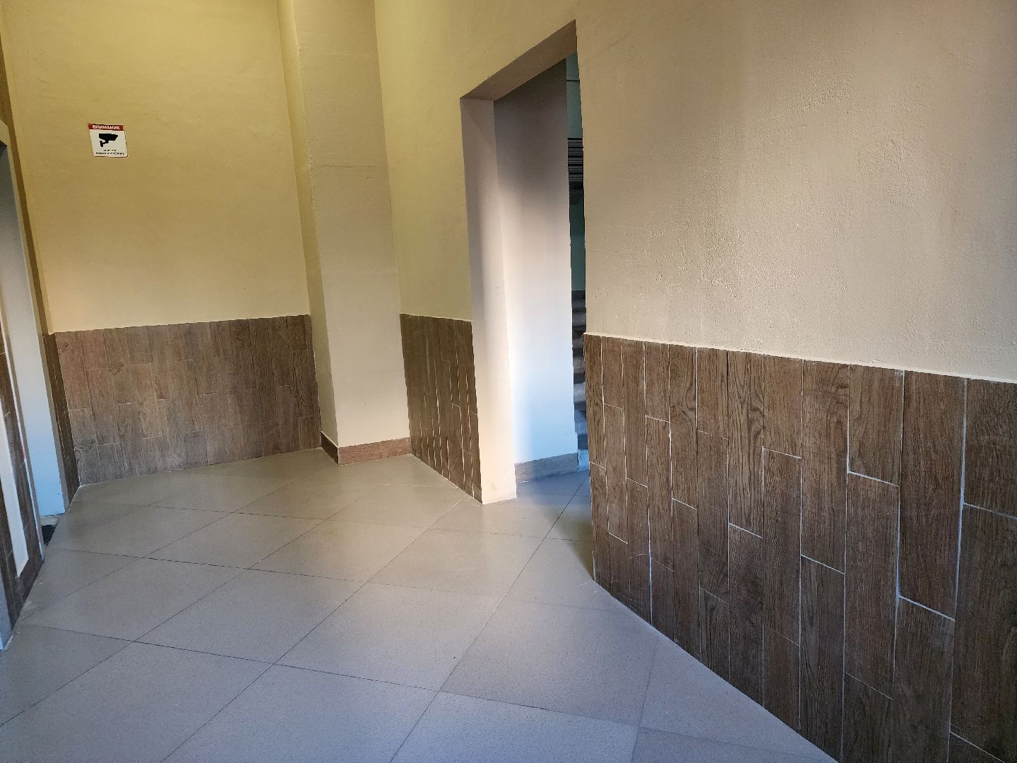 Подольск, ремонт, благоустройство,