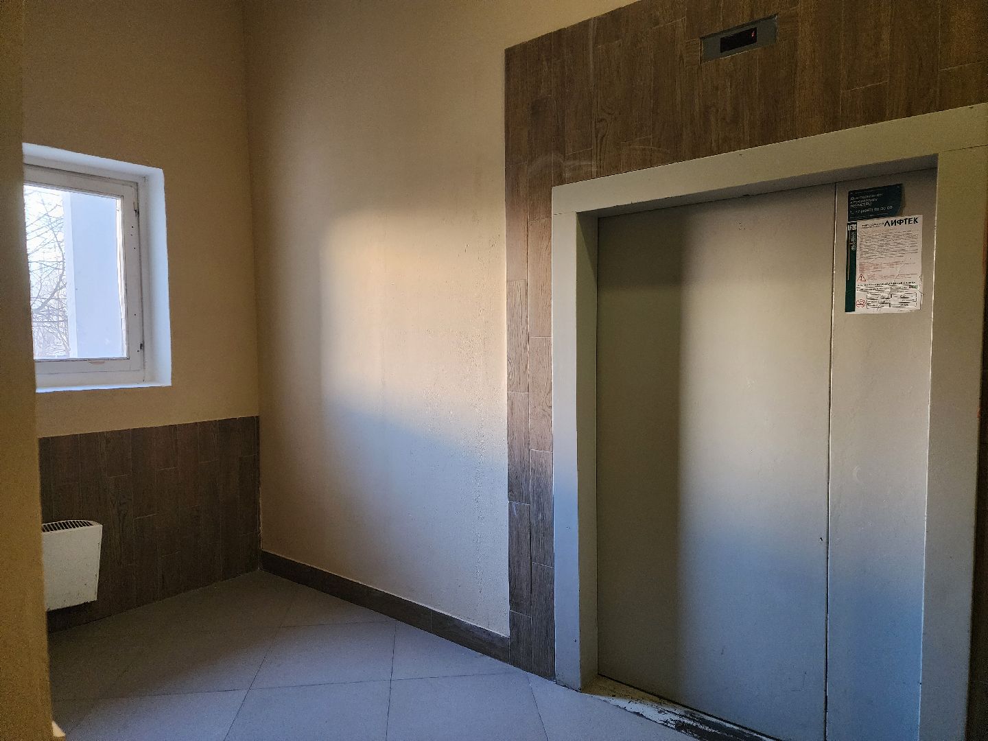 Подольск, ремонт, благоустройство,