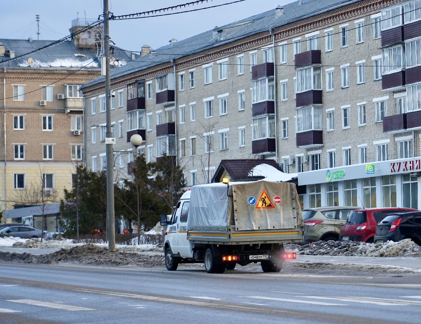 непогода, сергиев посад, сергиево-посадский городской округ, гололед, коммунальные службы,