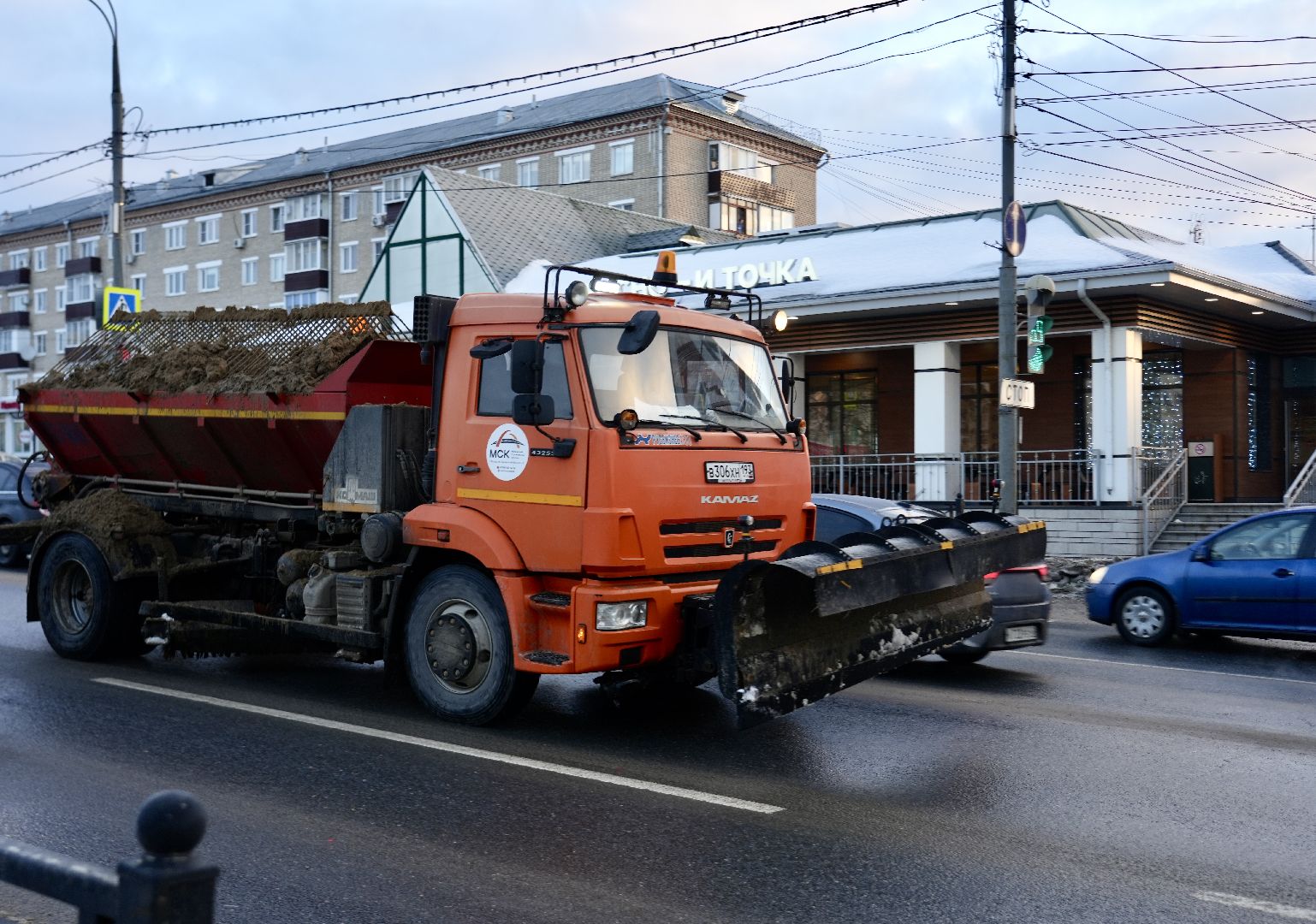 непогода, сергиев посад, сергиево-посадский городской округ, гололед, коммунальные службы,