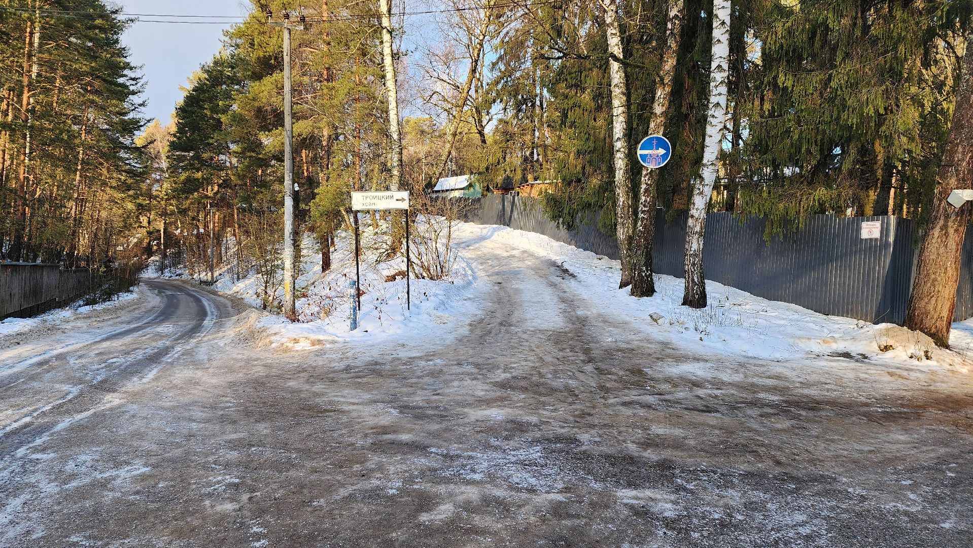родник, купель, истра, благоустойство, вертикалки,