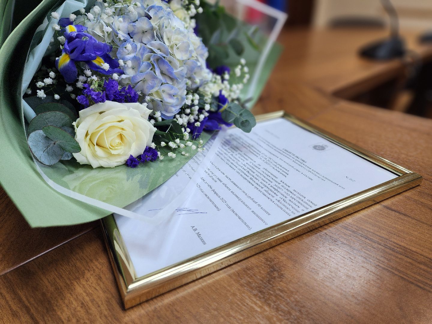 воскресенск, жильё, семья,