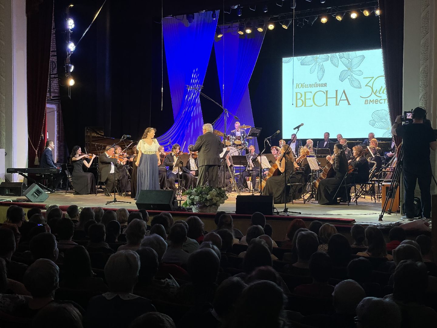 Сергиев Посад, Сергиево-Посадский городской округ, Сергиево-Посадский музыкальный оркестр, Музыканты, Музыка, Культура, Искусство