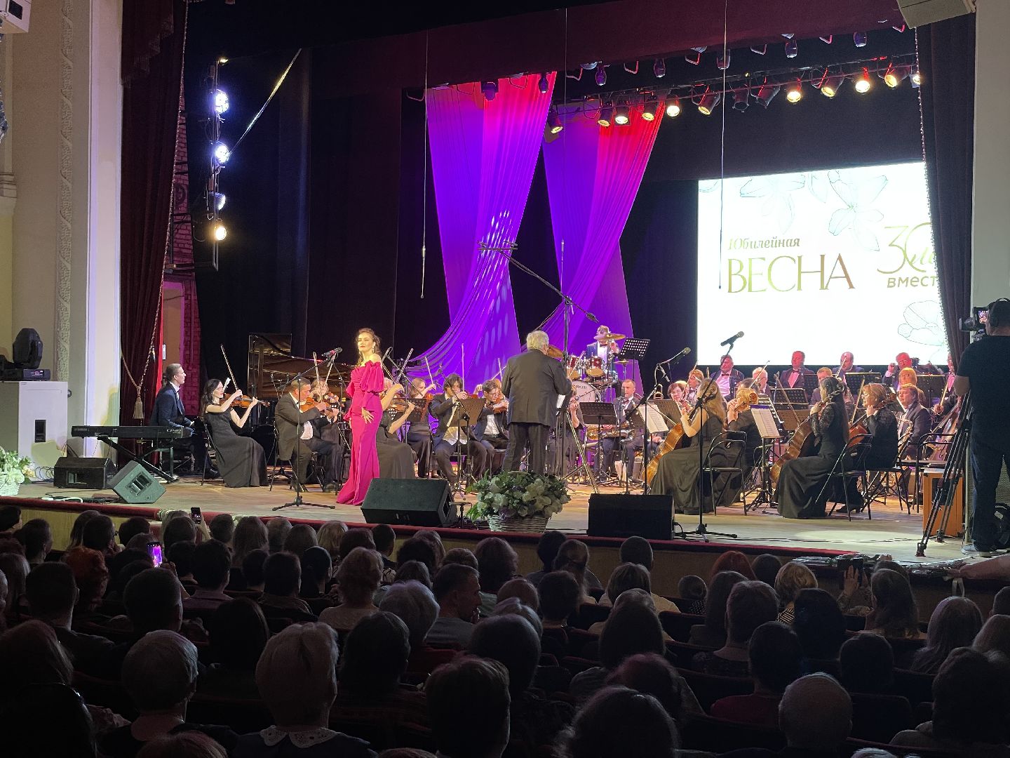 Сергиев Посад, Сергиево-Посадский городской округ, Сергиево-Посадский музыкальный оркестр, Музыканты, Музыка, Культура, Искусство