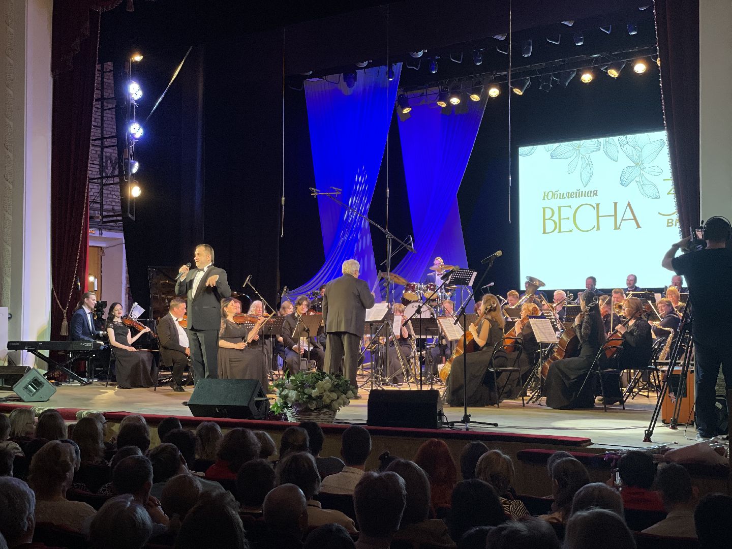 Сергиев Посад, Сергиево-Посадский городской округ, Сергиево-Посадский музыкальный оркестр, Музыканты, Музыка, Культура, Искусство