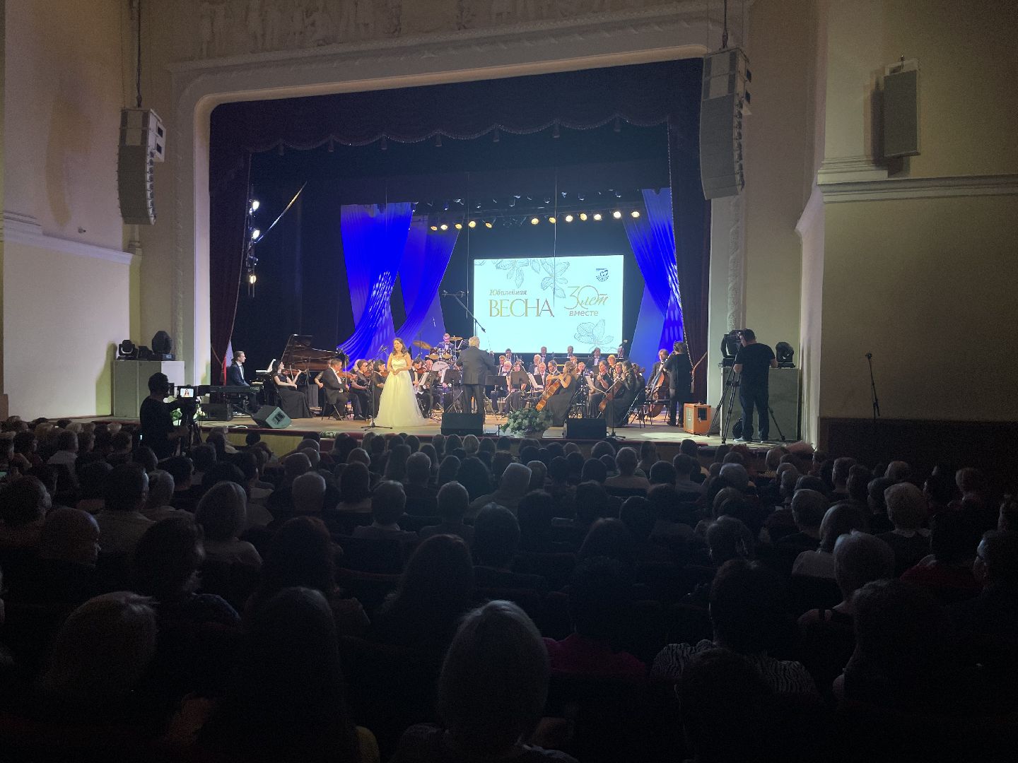 Сергиев Посад, Сергиево-Посадский городской округ, Сергиево-Посадский музыкальный оркестр, Музыканты, Музыка, Культура, Искусство