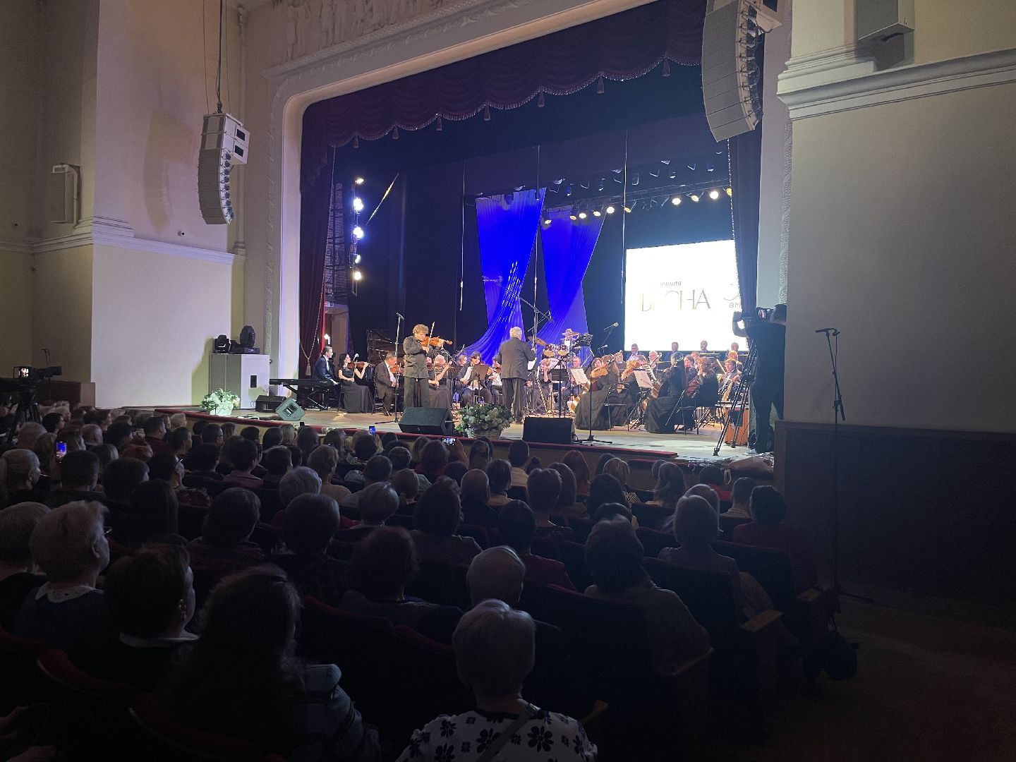 Сергиев Посад, Сергиево-Посадский городской округ, Сергиево-Посадский музыкальный оркестр, Музыканты, Музыка, Культура, Искусство