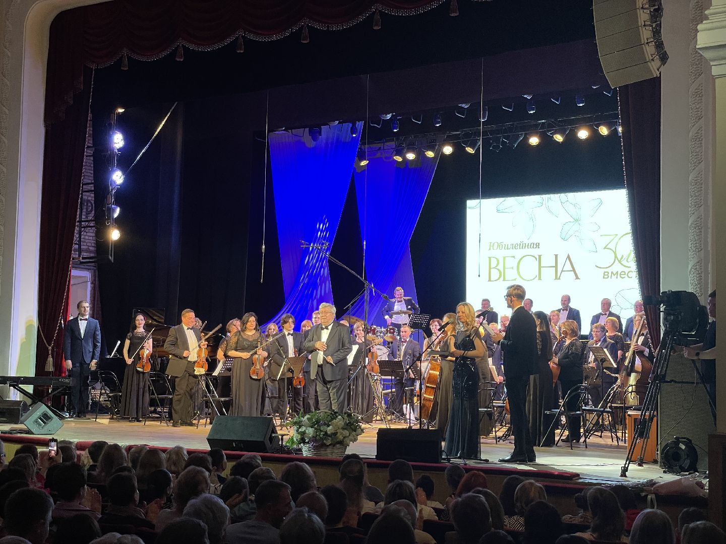 Сергиев Посад, Сергиево-Посадский городской округ, Сергиево-Посадский музыкальный оркестр, Музыканты, Музыка, Культура, Искусство