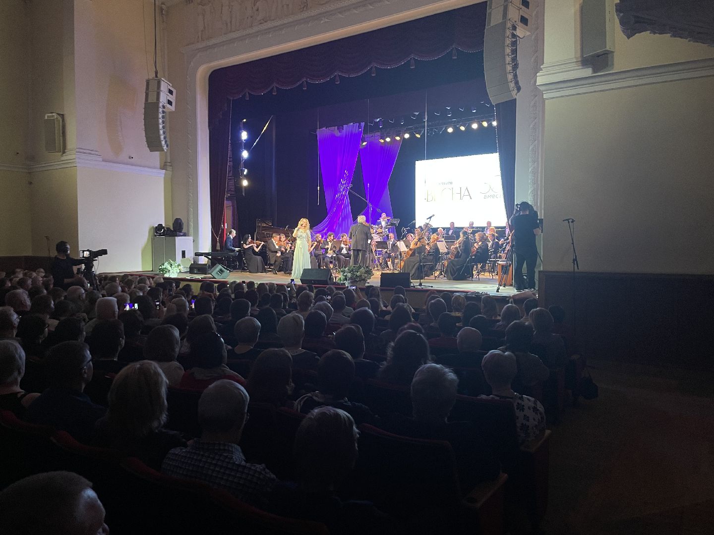 Сергиев Посад, Сергиево-Посадский городской округ, Сергиево-Посадский музыкальный оркестр, Музыканты, Музыка, Культура, Искусство