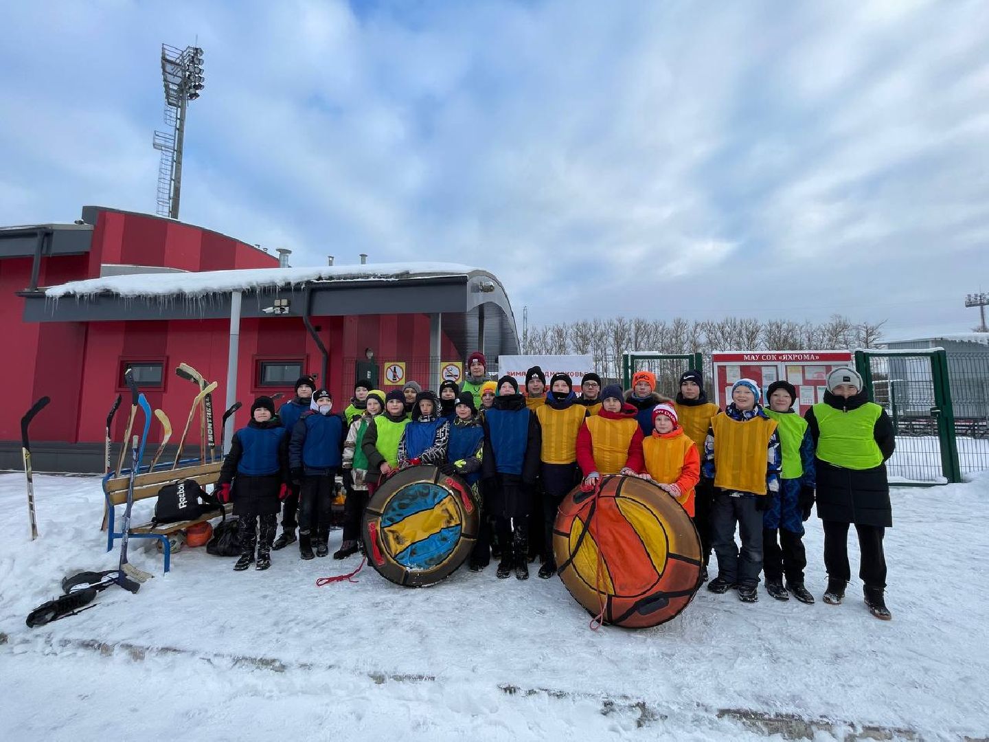 Яхрома, Веселые старты, ФК Яхрома, вертикалки,