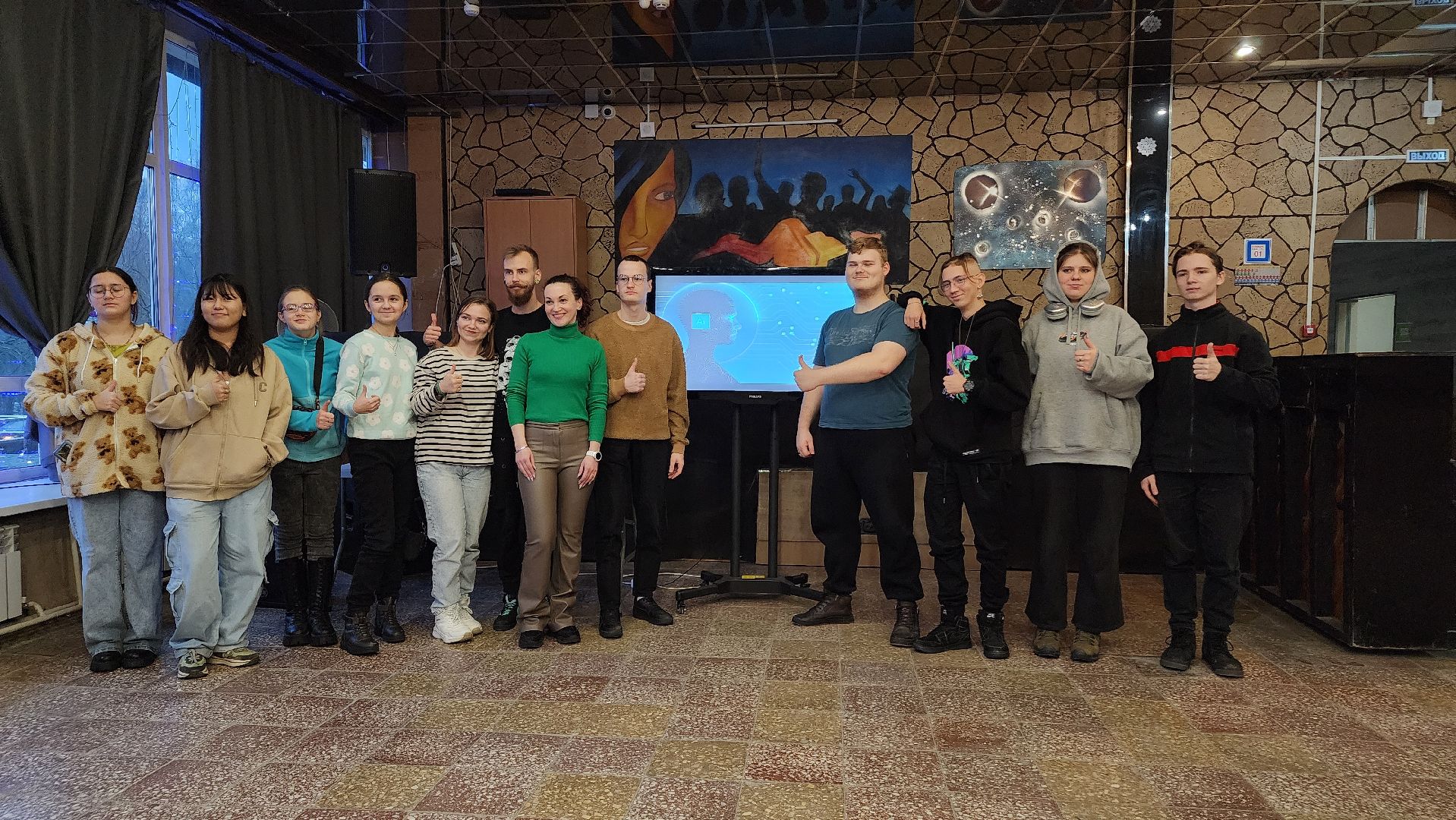 ступино, нейросети подмсоковья, образование подмосковья,