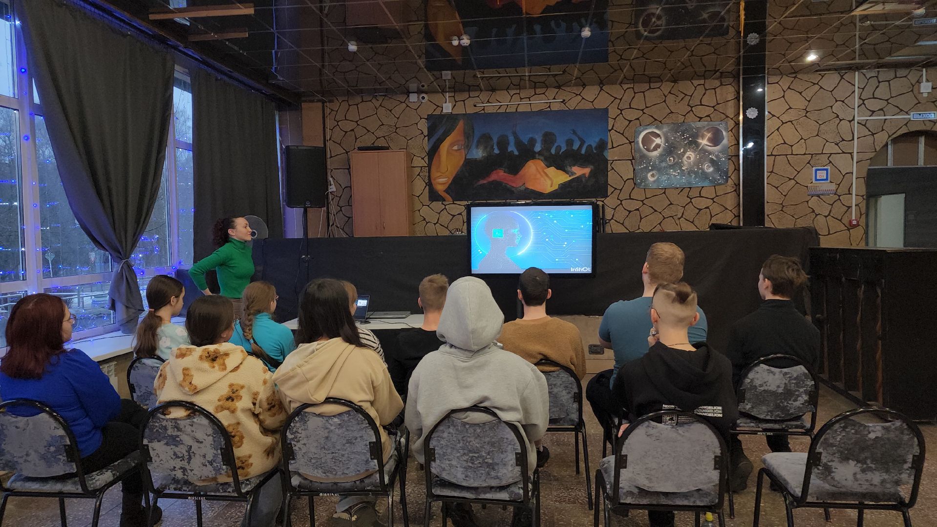 ступино, нейросети подмсоковья, образование подмосковья,