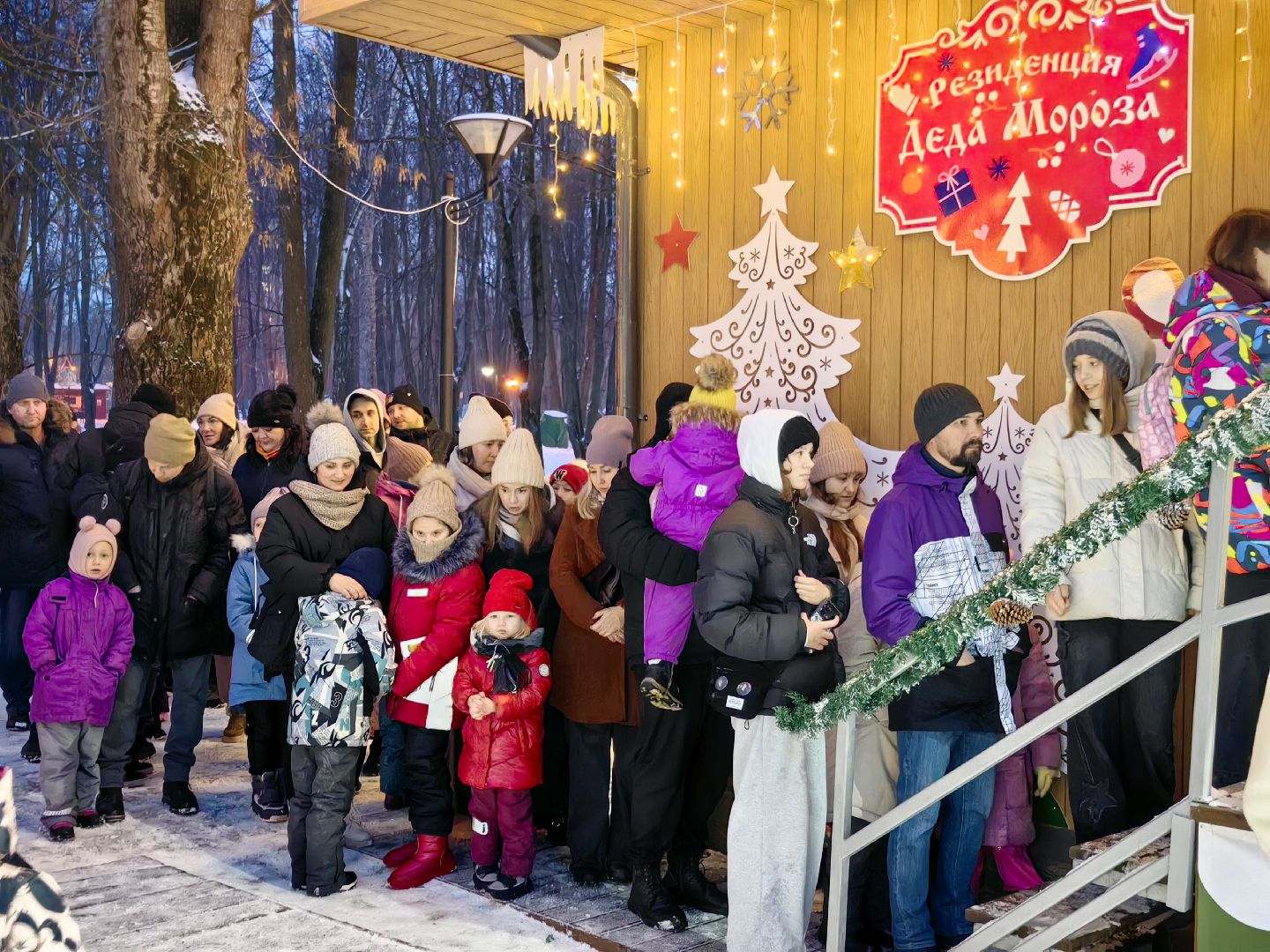 резиденция деда мороза, подарок, ключ, хранитель, сказочный волшебник, парк, вертикалки,