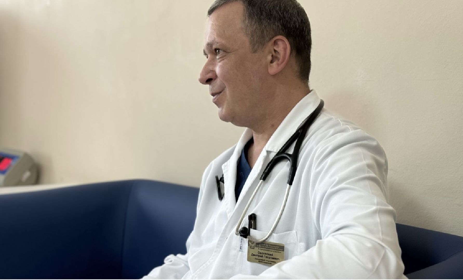 Программа земский доктор, Врачи Ленинского округа, Видновская клиническая больница, главный врач видновской больницы,Фельдшеры Ленинского округа,