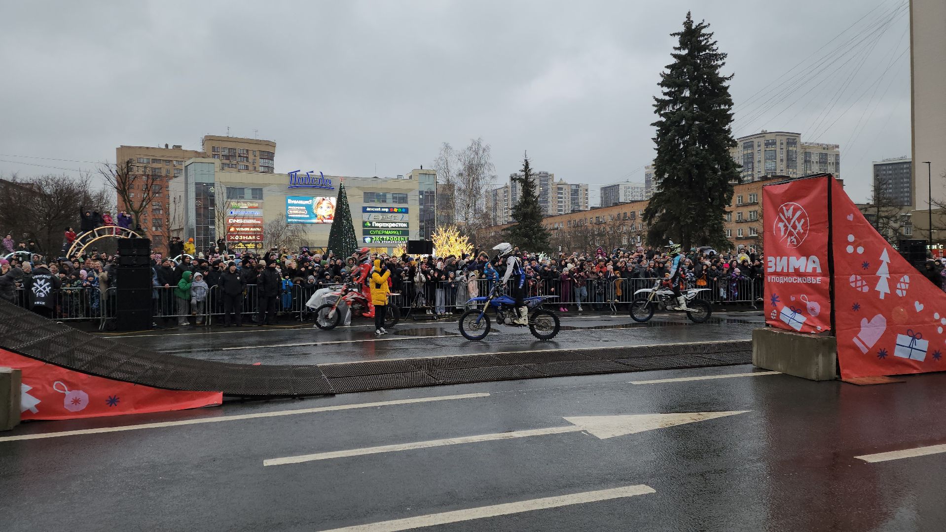 вертикалки, пушкино, фристайл, мотокросс, шоу, мотоциклисты, мотосообщество, выступления, трюки, зима в подмосковье, спортсмены,