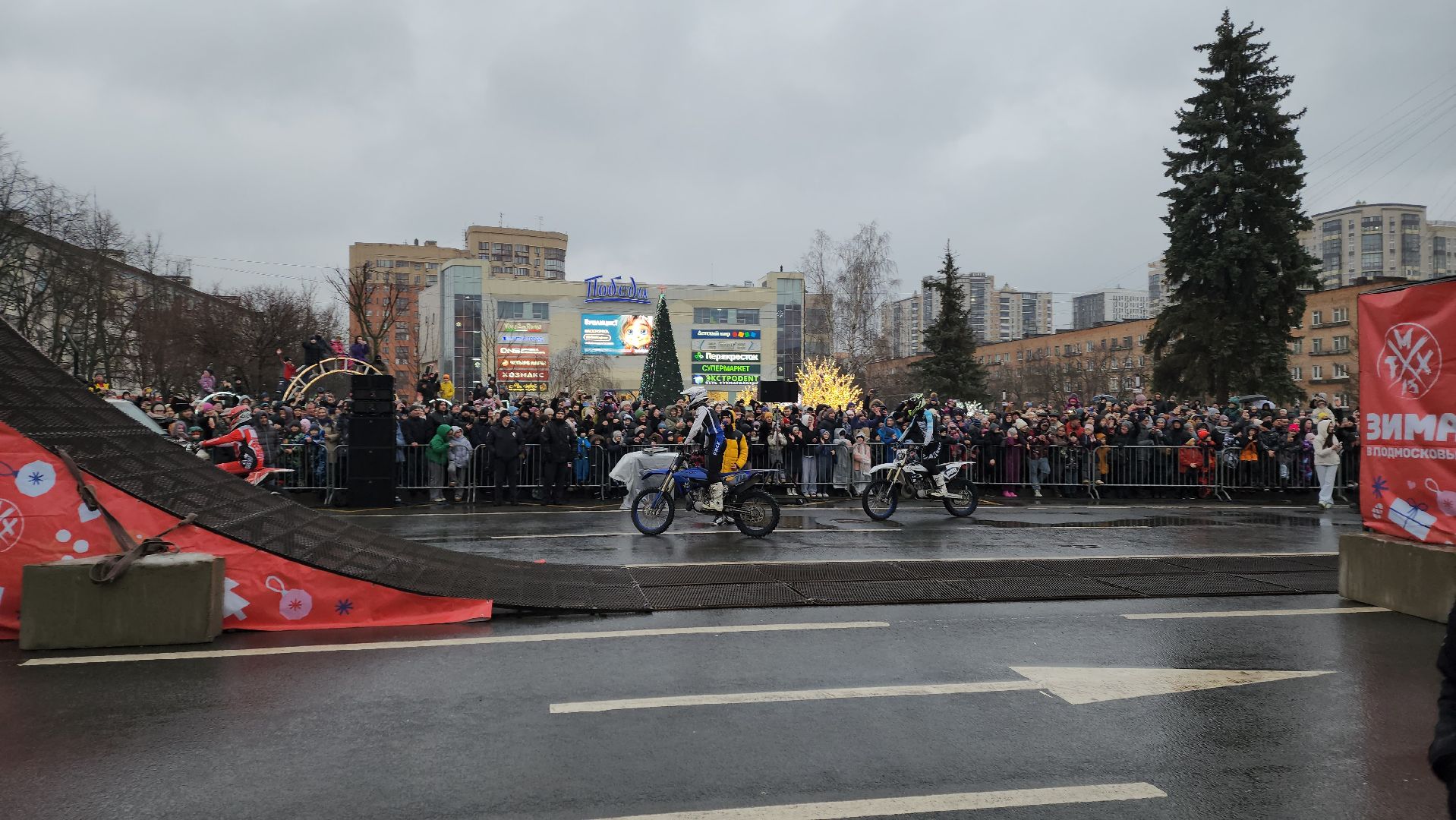 вертикалки, пушкино, фристайл, мотокросс, шоу, мотоциклисты, мотосообщество, выступления, трюки, зима в подмосковье, спортсмены,