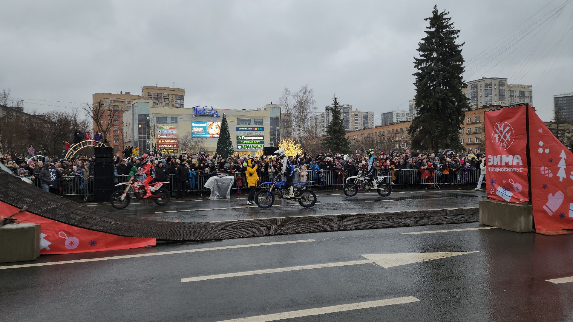 вертикалки, пушкино, фристайл, мотокросс, шоу, мотоциклисты, мотосообщество, выступления, трюки, зима в подмосковье, спортсмены,