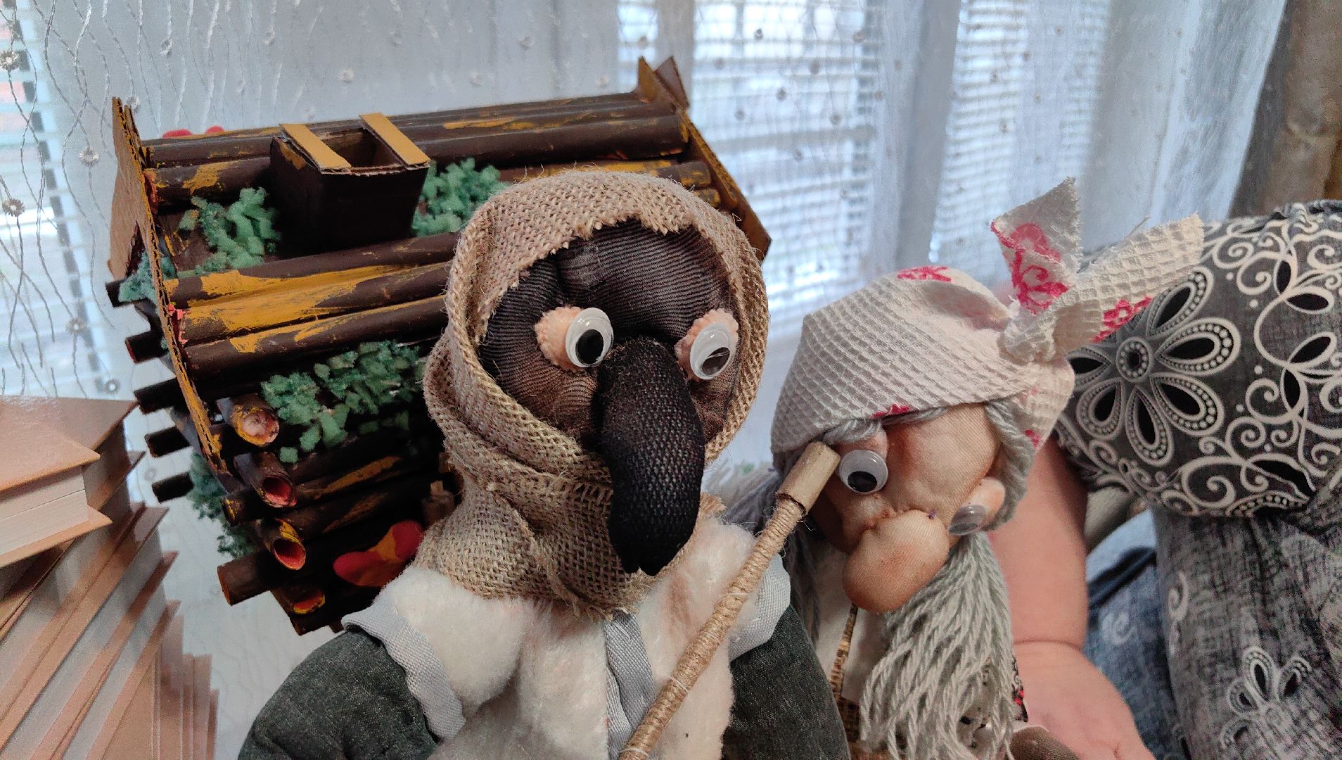 книга, сказки, поэтесса, писательница, мечта, баба яга, вертикалки,