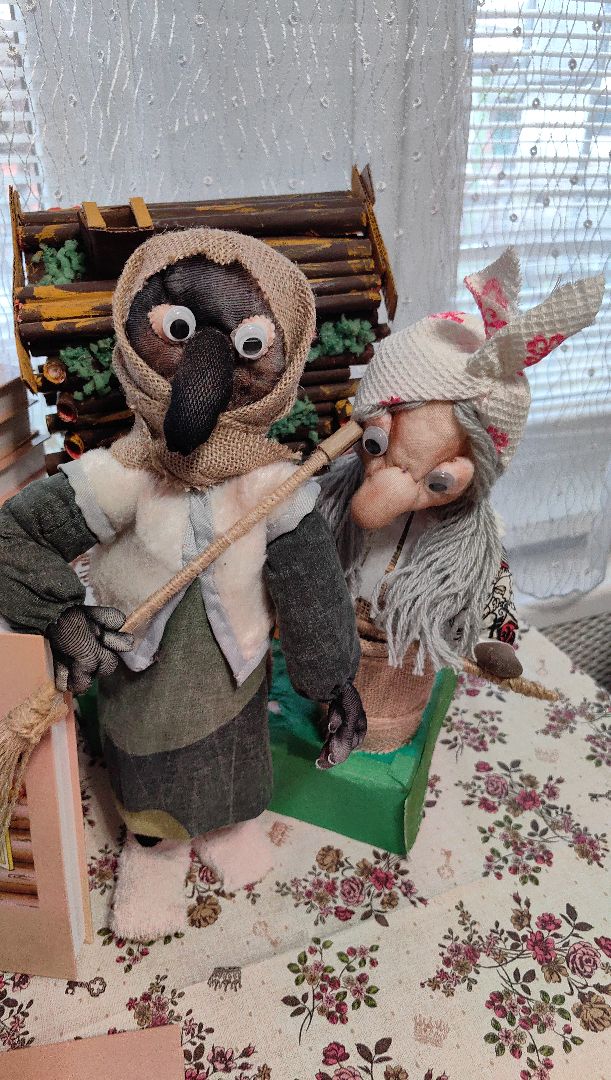 книга, сказки, поэтесса, писательница, мечта, баба яга, вертикалки,