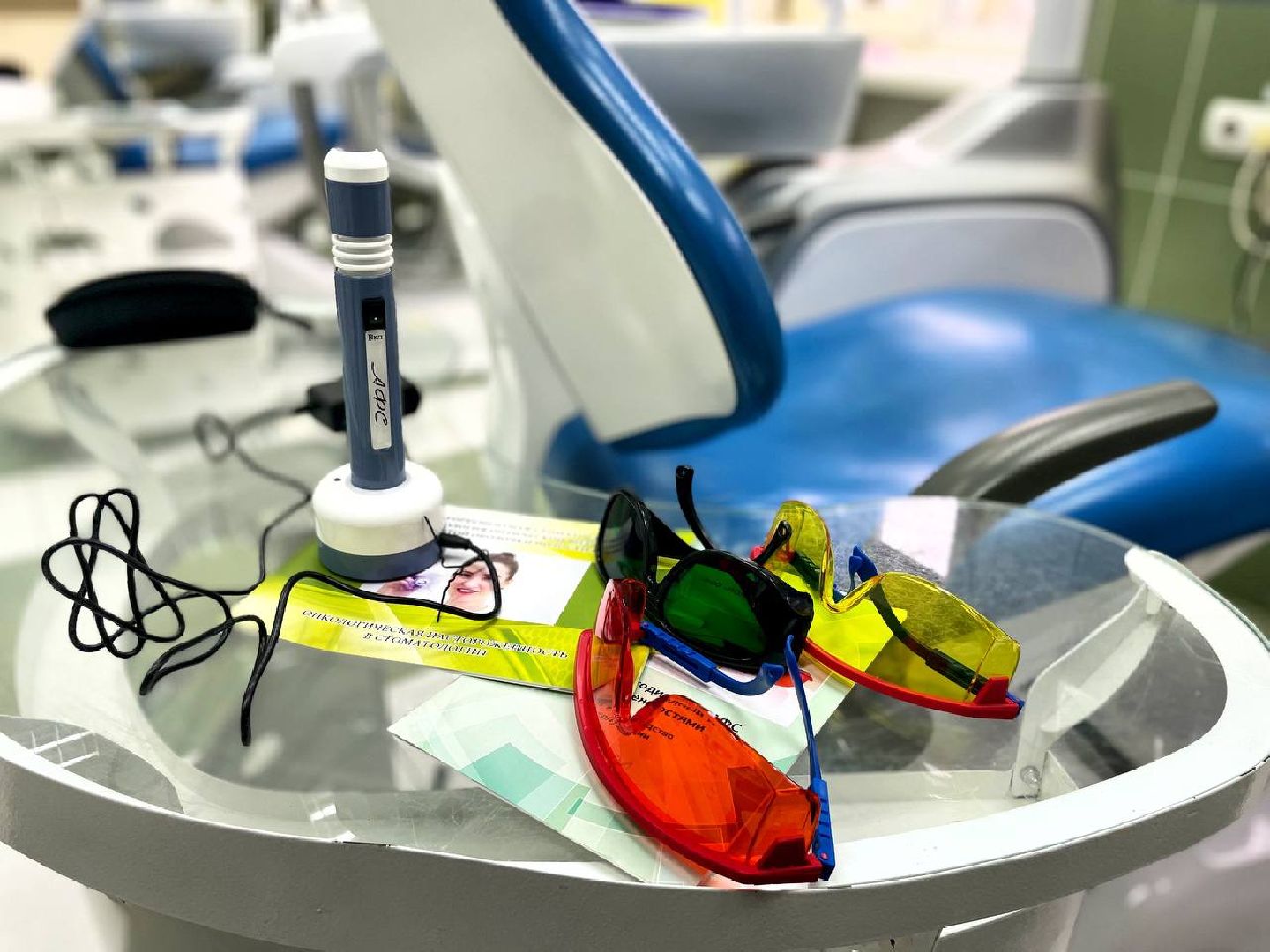 Сергиев Посад, Сергиево-Посадский городской округ, Здравоохранение, Медицина, Новое оборудование, Стоматология