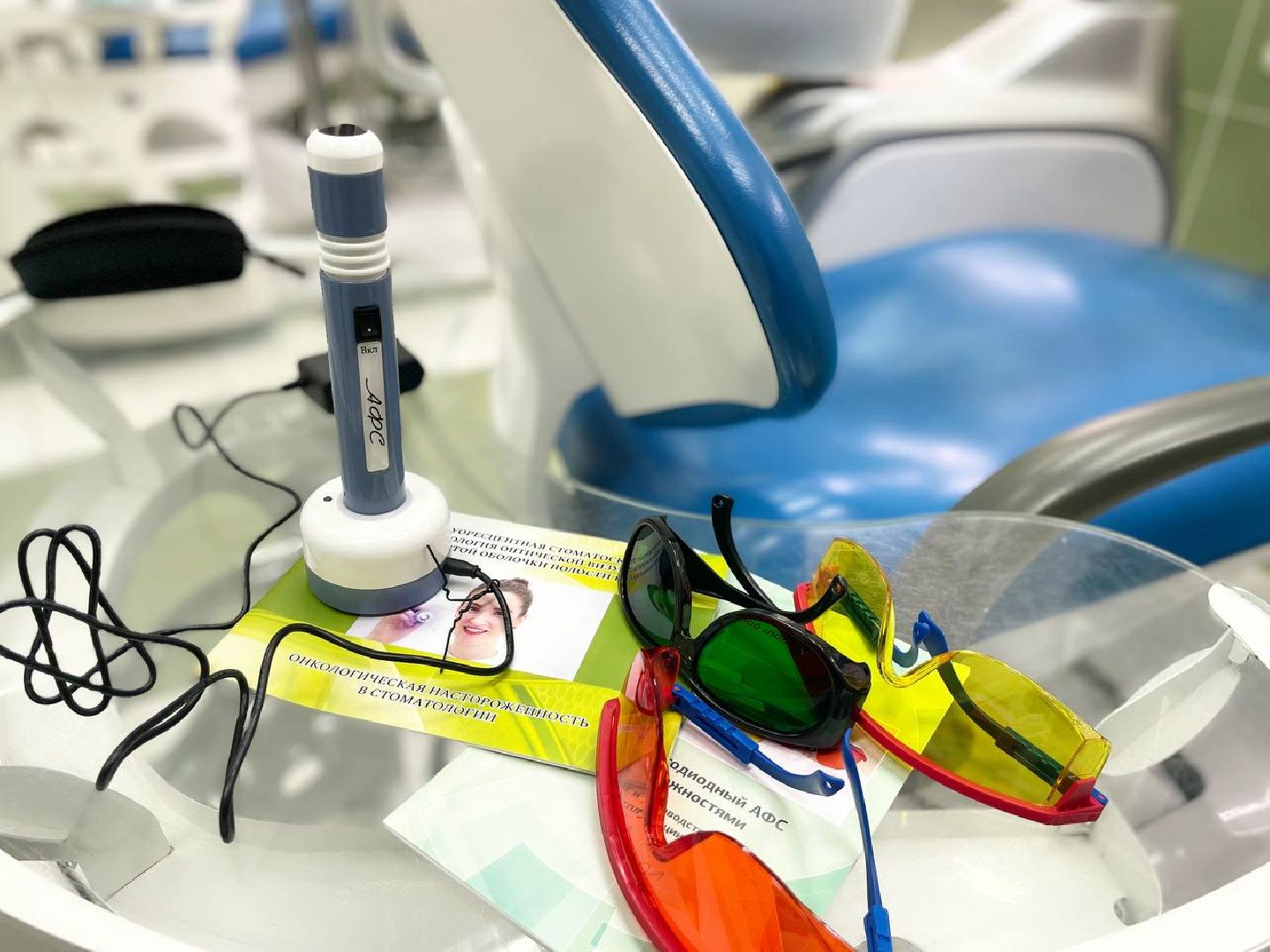 Сергиев Посад, Сергиево-Посадский городской округ, Здравоохранение, Медицина, Новое оборудование, Стоматология