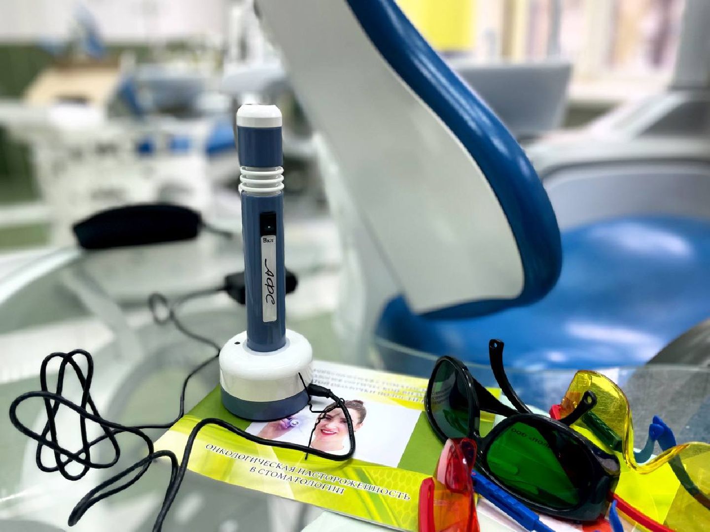 Сергиев Посад, Сергиево-Посадский городской округ, Здравоохранение, Медицина, Новое оборудование, Стоматология